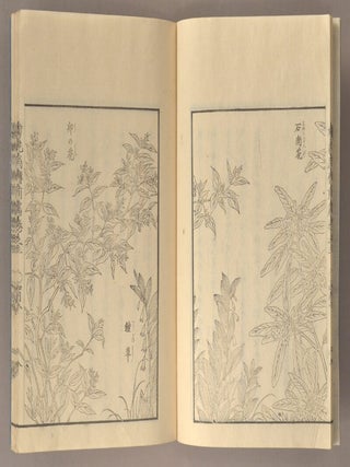 Senka Ōden 剪花翁伝, 4 vols.
