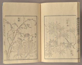 Senka Ōden 剪花翁伝, 4 vols.