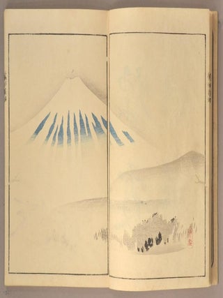 Item #90581 Ōson Gafu 鶯邨画譜. author and artist Sakai Hōitsu 酒井抱