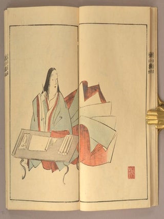 Ōson Gafu 鶯邨画譜