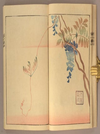 Ōson Gafu 鶯邨画譜