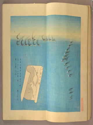 Kōkai Kaisen ni Okeru Matsushimakan no Kannai no Jyōkyō 黄海海戦に於ける松島艦内の状況