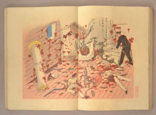 Kōkai Kaisen ni Okeru Matsushimakan no Kannai no Jyōkyō 黄海海戦に於ける松島艦内の状況