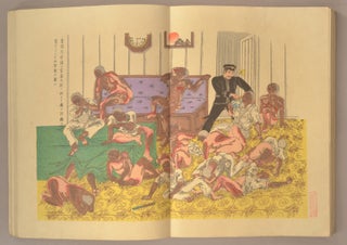 Kōkai Kaisen ni Okeru Matsushimakan no Kannai no Jyōkyō 黄海海戦に於ける松島艦内の状況