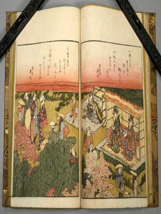 Ogura Hyakushū Ruidai Banashi 小倉百首類題話