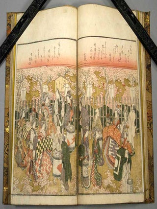 Ogura Hyakushū Ruidai Banashi 小倉百首類題話