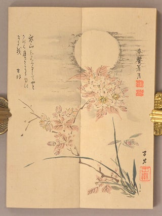 JÛJUN KAGETSU-CHÔ. 十旬花月帖 3 Vols.