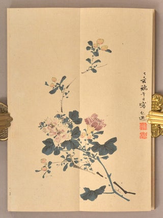 JÛJUN KAGETSU-CHÔ. 十旬花月帖 3 Vols.