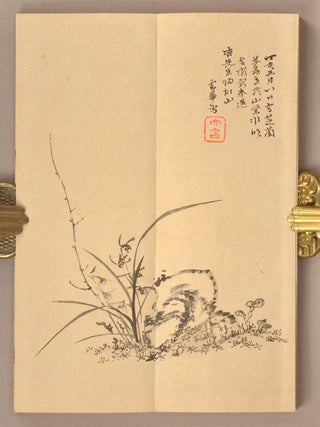 JÛJUN KAGETSU-CHÔ. 十旬花月帖 3 Vols.