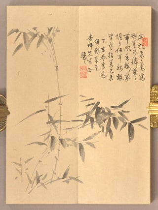 JÛJUN KAGETSU-CHÔ. 十旬花月帖 3 Vols.