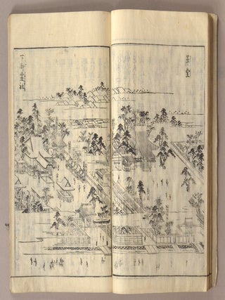 Miyako Meisho Zue 都名所圖會 (都名所図会) 5 of 6 vols