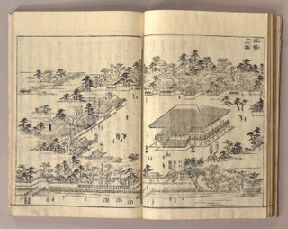 Miyako Meisho Zue 都名所圖會 (都名所図会) 5 of 6 vols