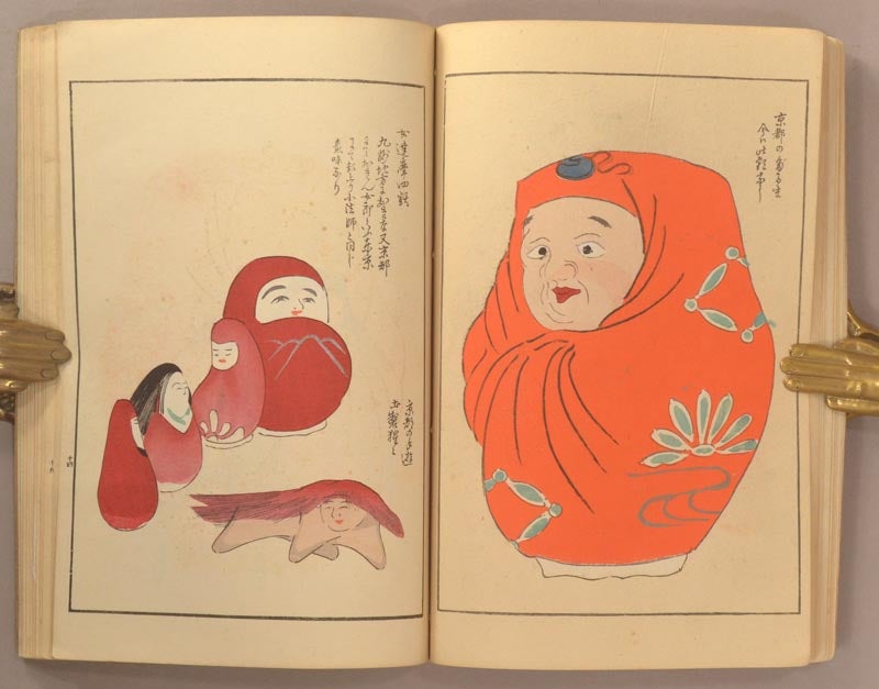 Unai no tomo*: Catalogues of Japanese Toys (1891–1923) – The
