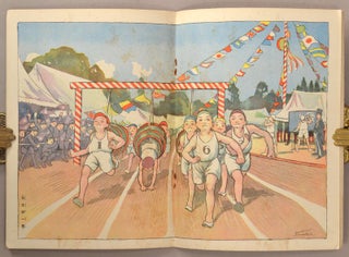 Kodomo no Kuni コドモノクニ [Land of Children] Vol. 2 #11 October 十月一日 第二巻 第十一號 大正十二　1923