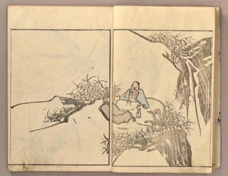 Bumpō Gafu 文鳳畫譜 [An Album of Drawings By Bumpō]