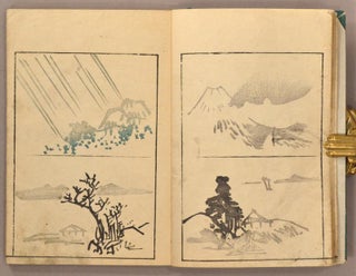 Item #90849 Keisai Sōga Vol. 2 蕙斎麁画. Keisai Masayoshi 北尾政美,...