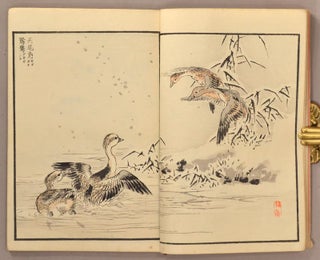 Bairei Hyakuchō Gafu Zokuhen 楳嶺百鳥畫譜 續編 (続編