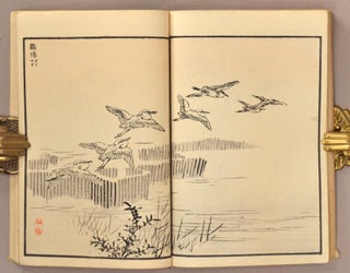 Bairei Hyakuchō Gafu Zokuhen 楳嶺百鳥畫譜 續編 (続編