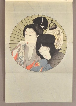 Kamigata Shumi 上方趣味