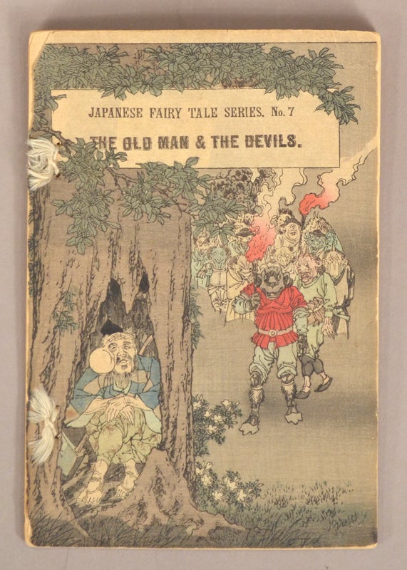 Item #90875 Japanese Fairy Tale Series No. 7: The Old Man and the Devils 瘤取