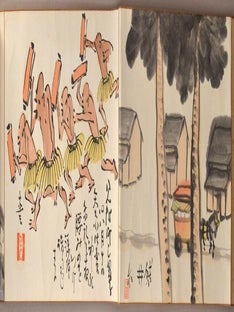 Tōkaidō GoJūSan-sugi Manga Emaki 東海道五十三次漫画絵巻