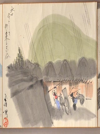 Tōkaidō GoJūSan-sugi Manga Emaki 東海道五十三次漫画絵巻