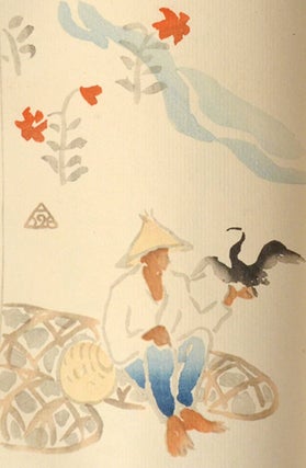 Item #90894 Gendai Haiga Shū 現代俳画集 [A Collection of Modern Haiga]. Nakamura Fusetsu...
