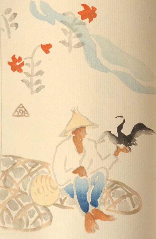 Item #90894 Gendai Haiga Shū 現代俳画集 [A Collection of Modern Haiga]. Nakamura Fusetsu 中村不折, artists.