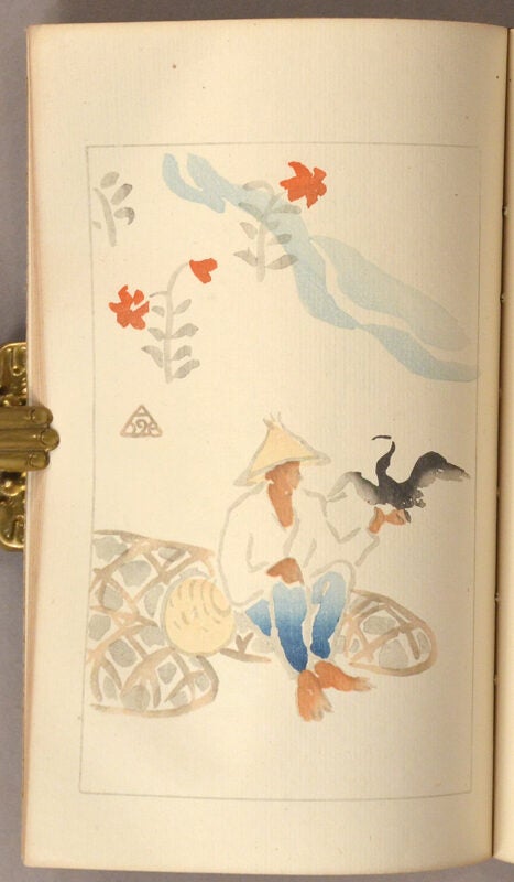 Gendai Haiga Shū 現代俳画集 A Collection of Modern Haiga