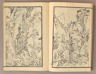 GAZU SUIFUYÔ 3 volumes.
