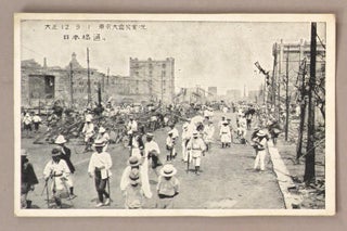 Collection of 169 picture postcards of the Great Kantō Earthquake (関東大震災
