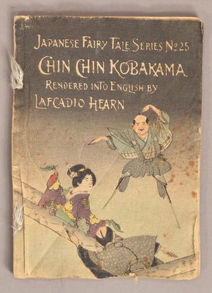 Item #90913 Japanese Fairy Tale Series No. 25. Chin Chin Kobakama