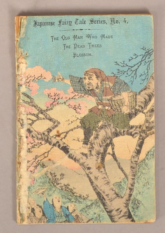 Item #90922 Japanese Fairy Tale Series No. 4 - The Old Man Who Made The Dead Trees Blossom [Hanasaki Jiji 花咲爺]
