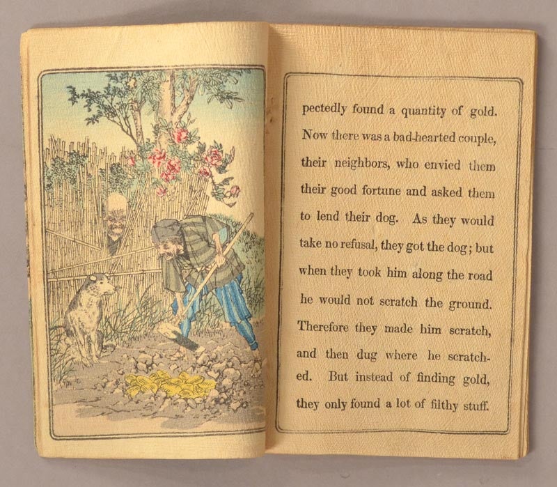 Japanese Fairy Tale Series No. 4 - The Old Man Who Made The Dead Trees  Blossom Hanasaki Jiji 花咲爺 on Boston Book Company