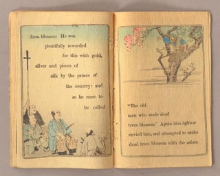 Japanese Fairy Tale Series No. 4 - The Old Man Who Made The Dead Trees Blossom [Hanasaki Jiji 花咲爺]