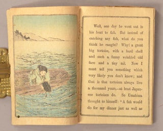 The Fisher Boy Urashima [Urashima 浦島] - Japanese Fairy Tale Series No. 8
