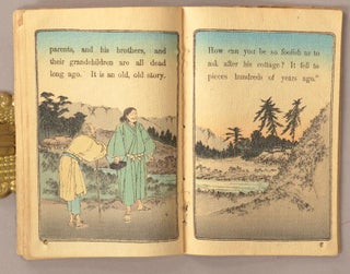 The Fisher Boy Urashima [Urashima 浦島] - Japanese Fairy Tale Series No. 8