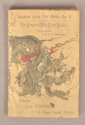 Item #90924 Japanese Fairy Tale Series No. 9: The Serpent with Eight Heads (Yamata No Orochi...