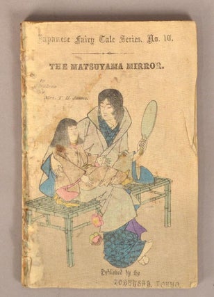 Item #90925 Japanese Fairy Tale Series No. 10 - The Matsuyama Mirror