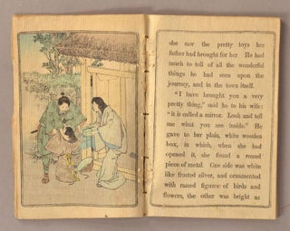 Japanese Fairy Tale Series No. 10 - The Matsuyama Mirror
