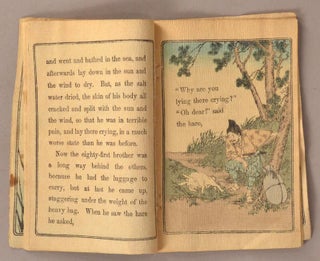 Japanese Fairy Tale Series No. 11: The Hare of Inaba (Inaba no Shiro Usagi 因幡の白兎)