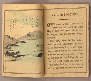 Japanese Fairy Tale Series No. 15: My Lord Bag-O’-Rice [Ōdō 王堂]