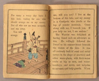 Japanese Fairy Tale Series No. 15: My Lord Bag-O’-Rice [Ōdō 王堂]