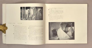 Gutai 4 具体 4 - 第一回具体展 Special Edition of The 1st Gutai Art Exhibition. Gutai Henshū I-inkai 具体編集委員会