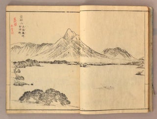 Item #91007 Nihon Meisan Zue 日本名山図会 [Famous Mountains in Japan] 3 Vols. Tani...