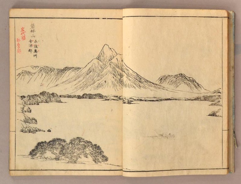 Item #91007 Nihon Meisan Zue 日本名山図会 [Famous Mountains in Japan] 3 Vols. Tani Bunchō 谷文晁.