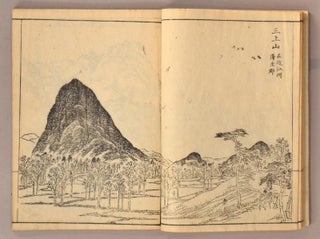 Nihon Meisan Zue 日本名山図会 [Famous Mountains in Japan] 3 Vols