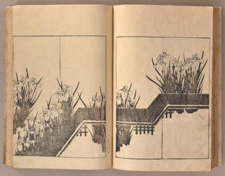 Kōrin Hyakuzu Kōhen 光琳百図後編 [One Hundred Designs by Kōrin, 2nd Series], 2 vols in 1