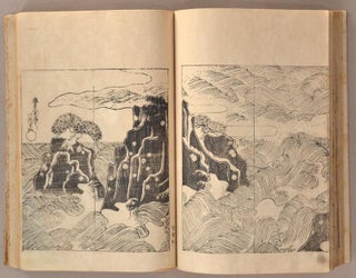 Kōrin Hyakuzu Kōhen 光琳百図後編 [One Hundred Designs by Kōrin, 2nd Series], 2 vols in 1