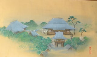 Ise Dōchū no Maki 伊勢道中之巻 [Pilgrimage to Ise, or, On the Road to Ise, 2 hand scrolls - Emaki 絵巻]